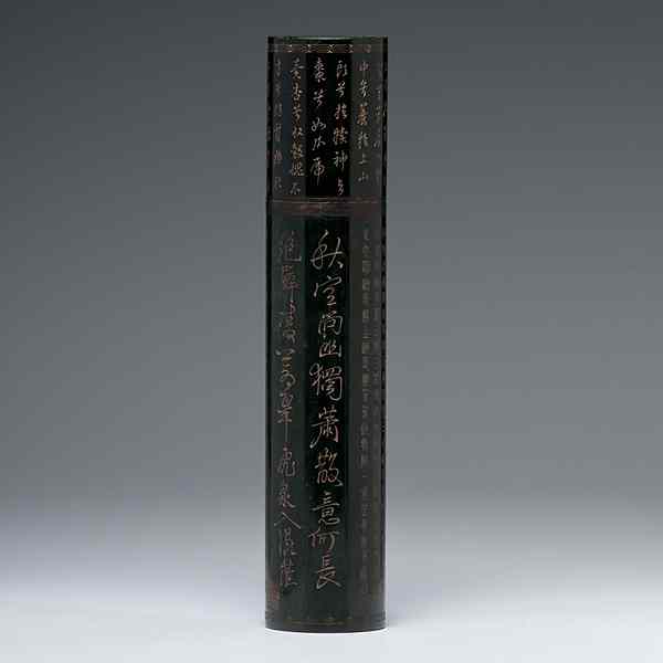 Appraisal: Jade Scroll Holder Chinese A large spinach jade scroll holder