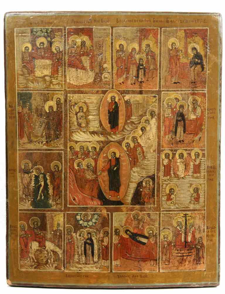 Appraisal: OOP RUSSIAN ICON - th c Russian Icon depicting the