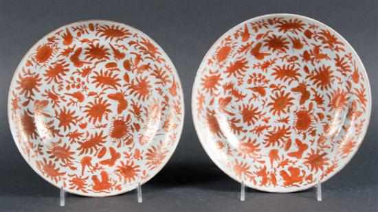 Appraisal: Pair of Chinese Export sepia decorated porcelain sacred bird and