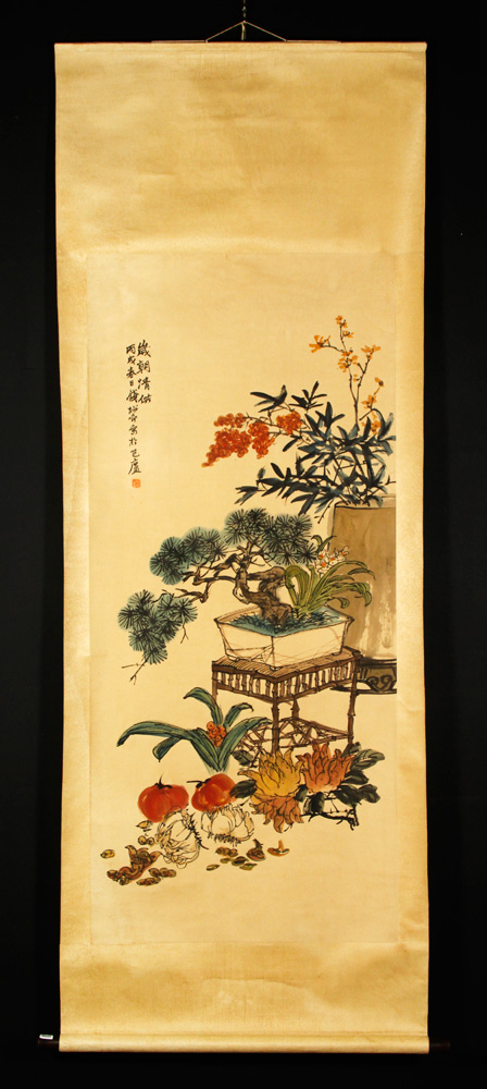 Appraisal: - Chinese Scroll W C Scroll watercolor painting China of