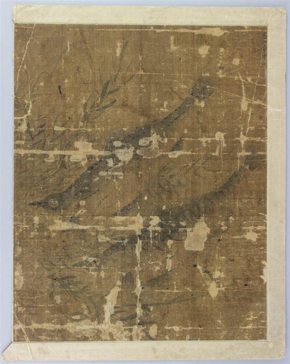 Appraisal: CHINESE SCHOOL FRAGMENT OF LARGER PAINTING OF BIRDS Ink on