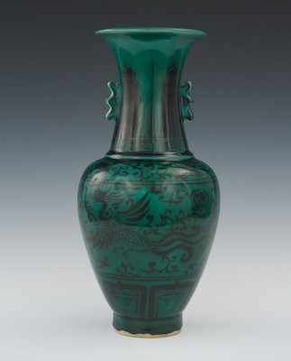 Appraisal: A Chinese Green Glaze Vase Chinese vase with translucent green