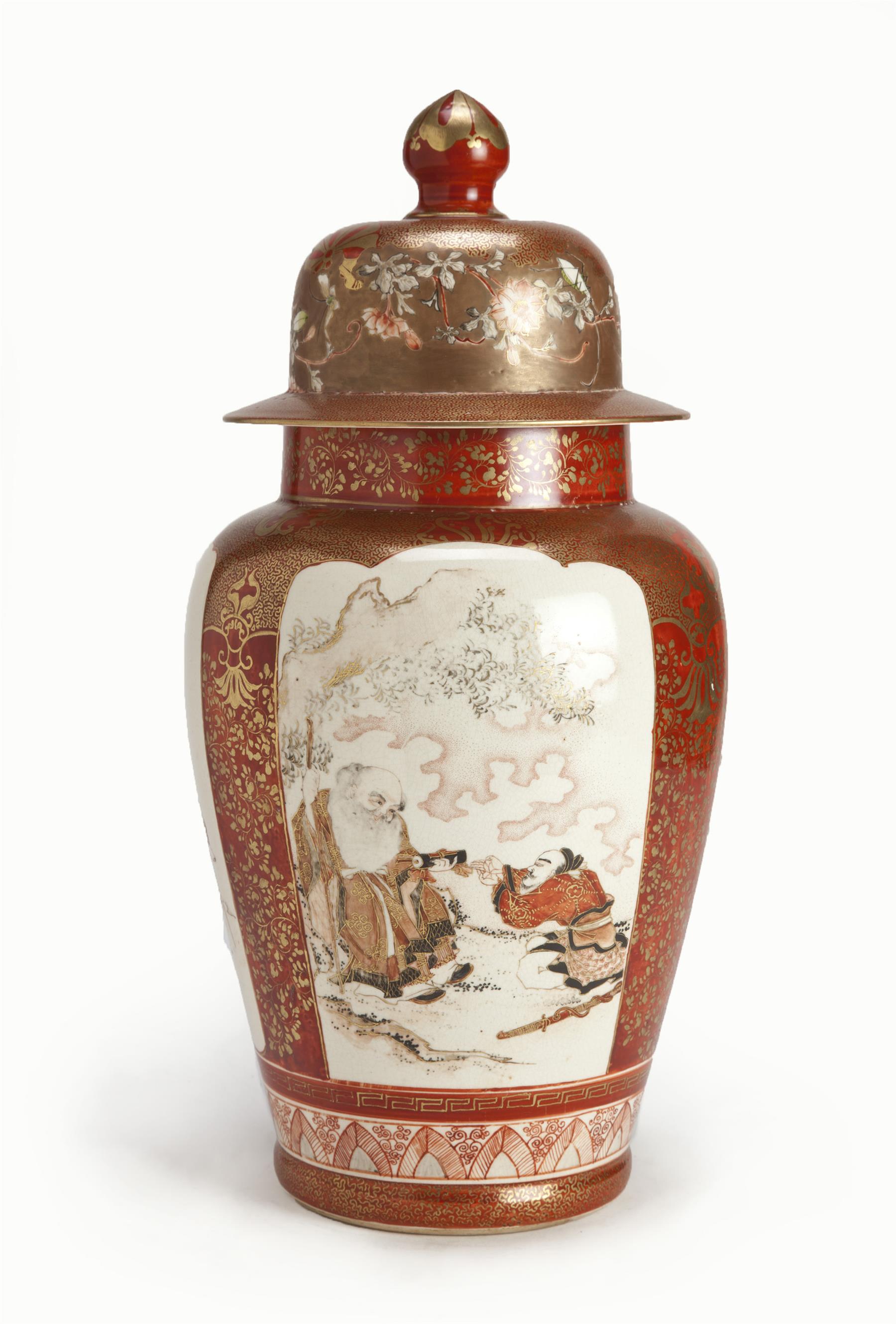 Appraisal: CHINESE COVERED VASE Late th-early th century Red and gilt