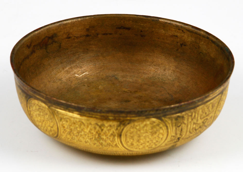 Appraisal: - Islamic Gilt Bronze Bowl Rare Islamic bowl gilt bronze