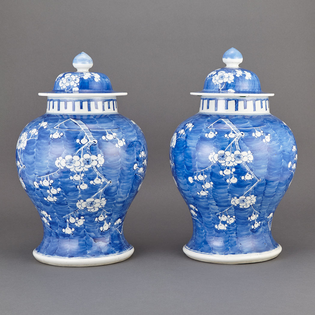 Appraisal: Pair of Chinese Blue and White Glazed Porcelain Covered Vases