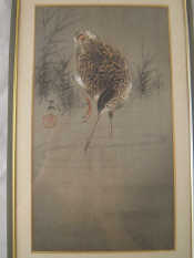 Appraisal: A Japanese ink water colour wash titled 'Curlew' x cm