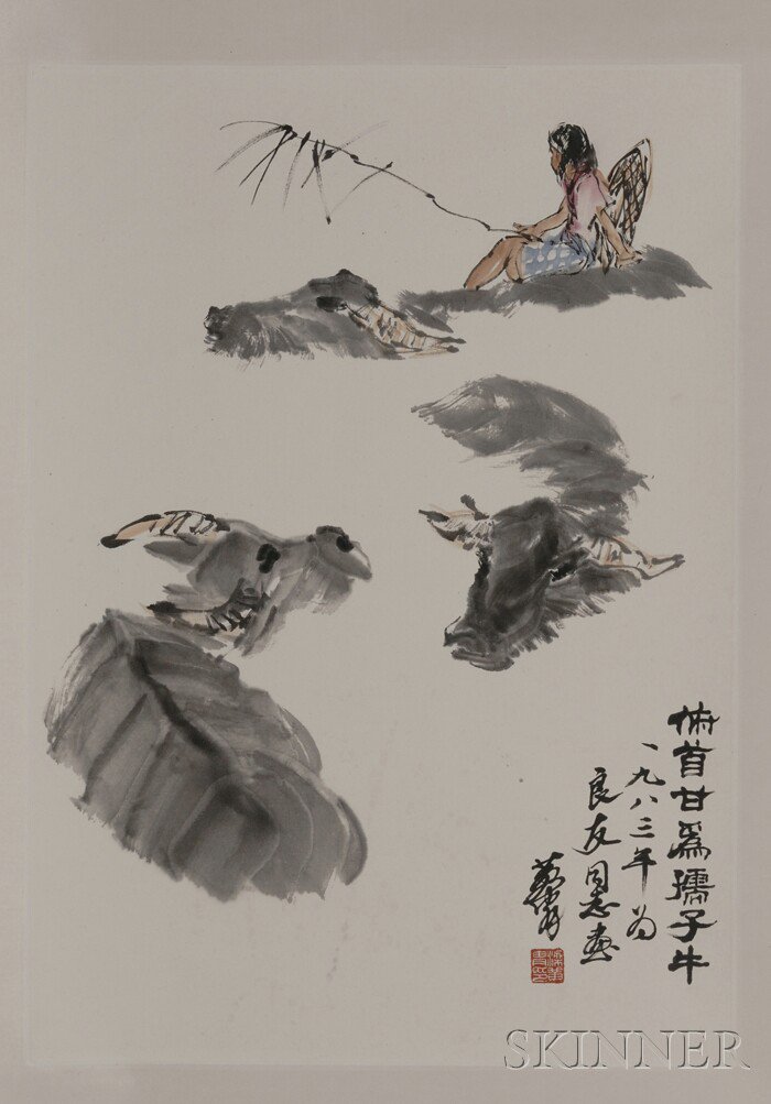 Appraisal: Hanging Scroll China ink and light color on paper depicting