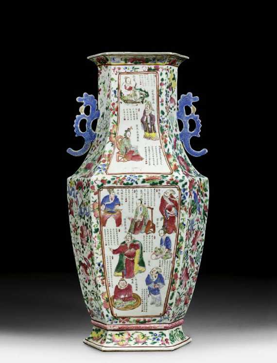 Appraisal: HEXAGONAL VASE China th century H cm With four large