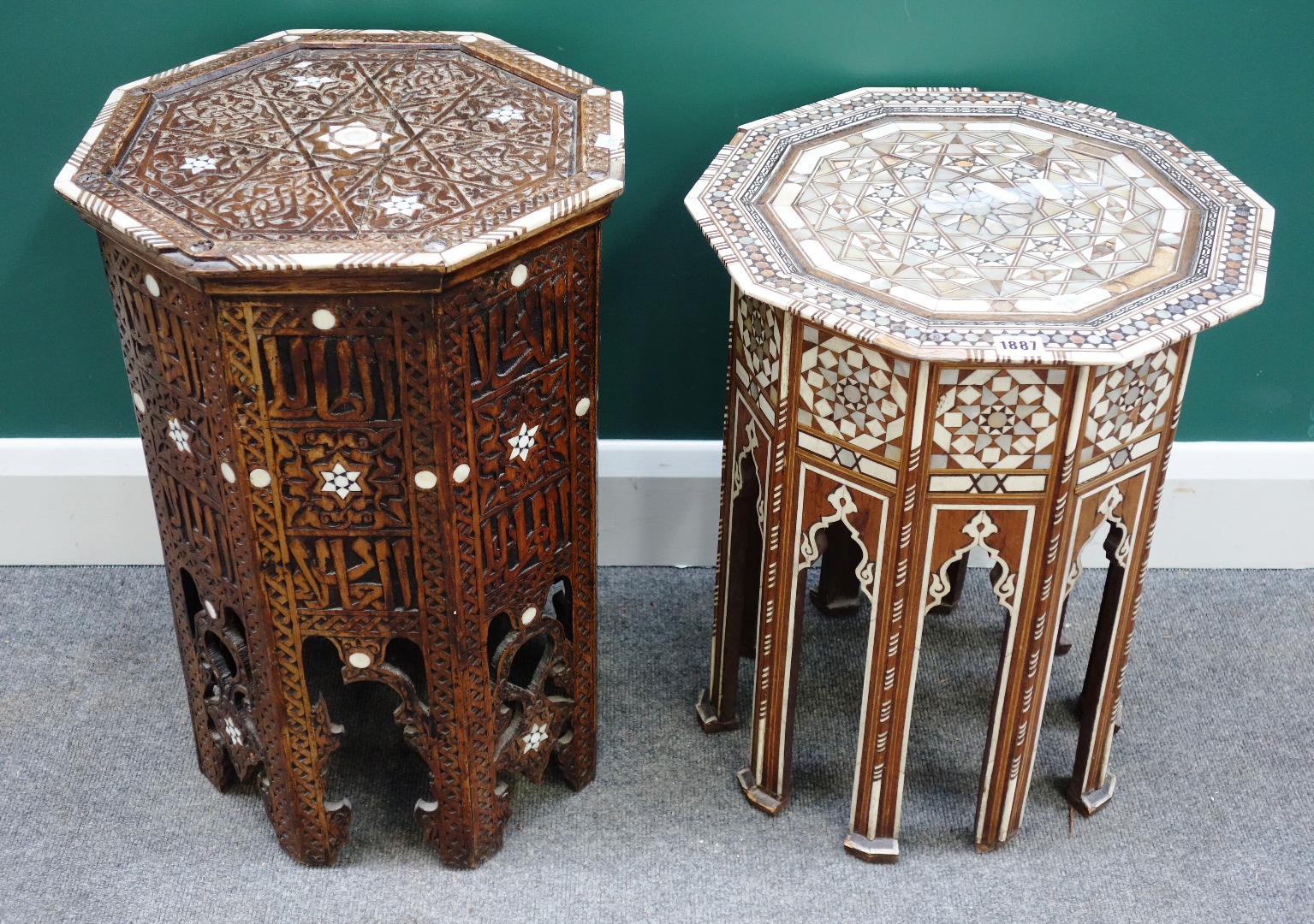 Appraisal: An early th century Syrian mother of pearl inlaid octagonal