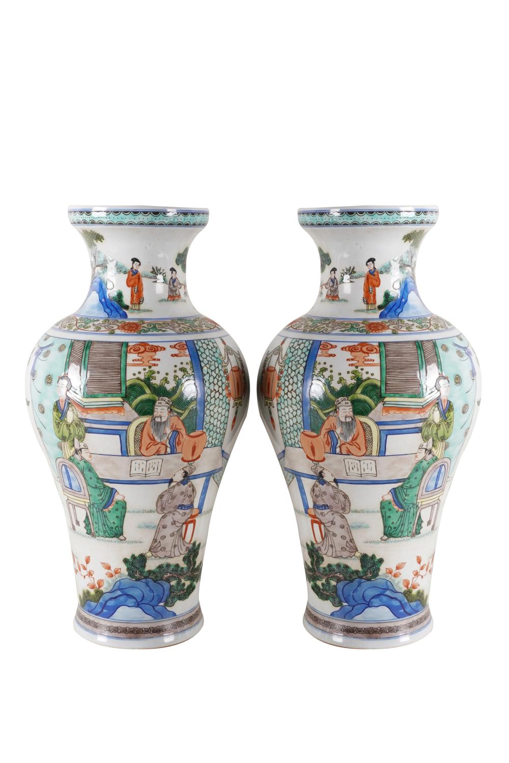 Appraisal: PAIR OF CHINESE FAMILLE VERTE PORCELAIN VASESeach with six-character mark