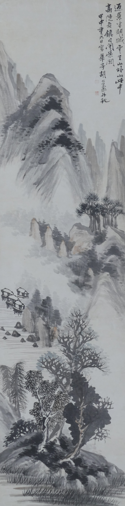 Appraisal: Attributed to Hu Gongshou - Chinese ''Mountainous Landscape'' Scroll Painting