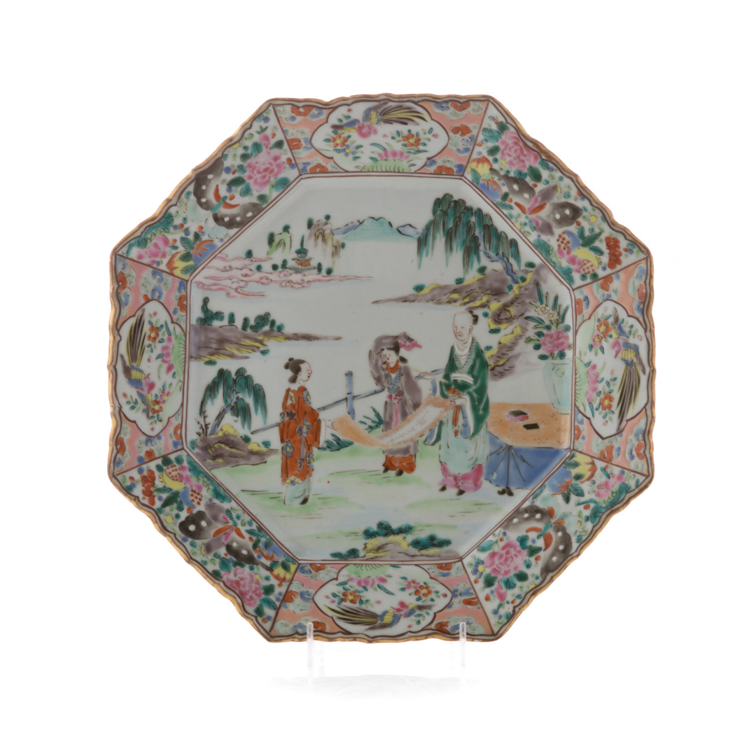 Appraisal: Chinese Export Malacca Straits charger second half- th century floral