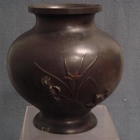 Appraisal: Japanese bronze vase with applied crab decoration base marked h