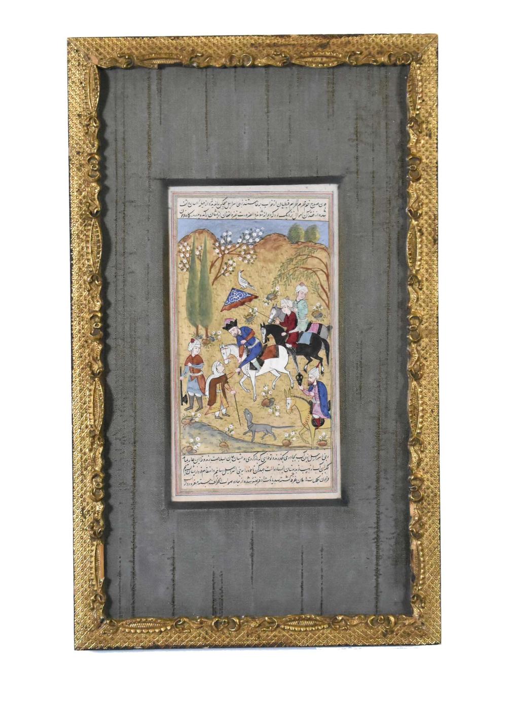 Appraisal: PERSIAN PAINTED MINIATURE MANUSCRIPT PAGEDepicting a peasant greeting the king