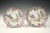 Appraisal: TRAYS - Early Qianlong period - pair of small hexagonal