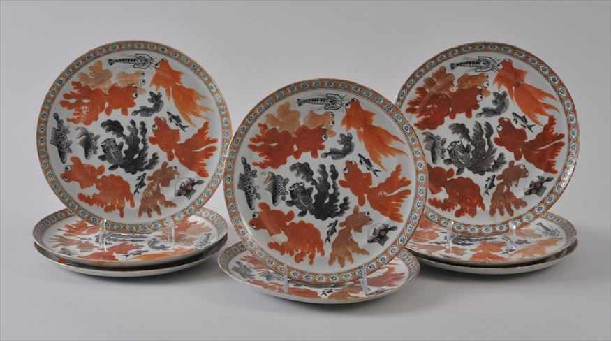 Appraisal: SET OF EIGHT CHINESE EXPORT PORCELAIN PLATES Each decorated with