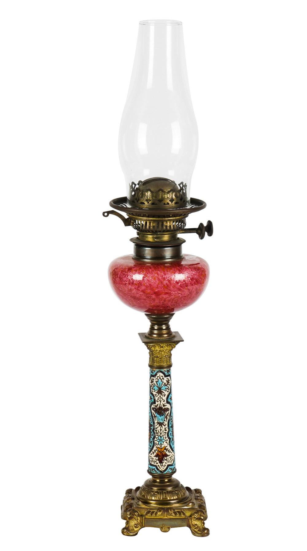 Appraisal: CHAMPLEVE ENAMEL OIL LAMPwith cast brass and glass parts inches