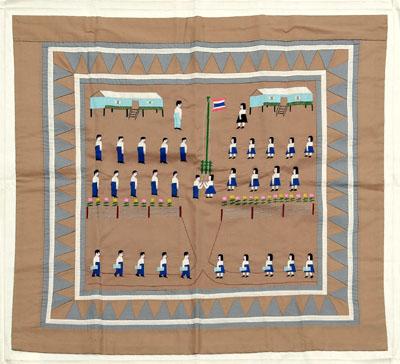 Appraisal: Hmong pictorial embroidery refugee camp or school in Thailand segregated