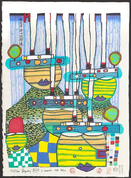 Appraisal: Friedensreich Hundertwasser Austrian - Pacific Steamer K Woodcut in colors