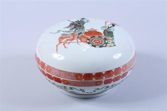 Appraisal: CHINESE FAMILLE VERTE PORCELAIN BOWL AND COVER Figural decoration -