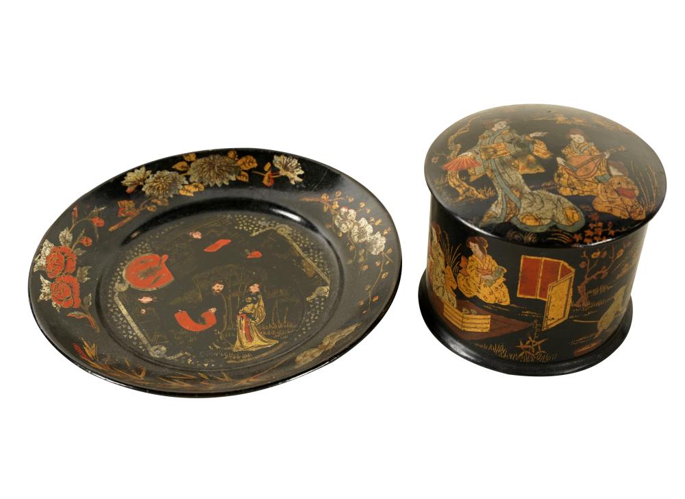 Appraisal: TWO JAPANESE LACQUERED PIECEScomprising a jar with associated cover inches