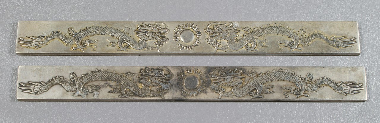 Appraisal: silver Chinese bars dragon decoration content unknown TO