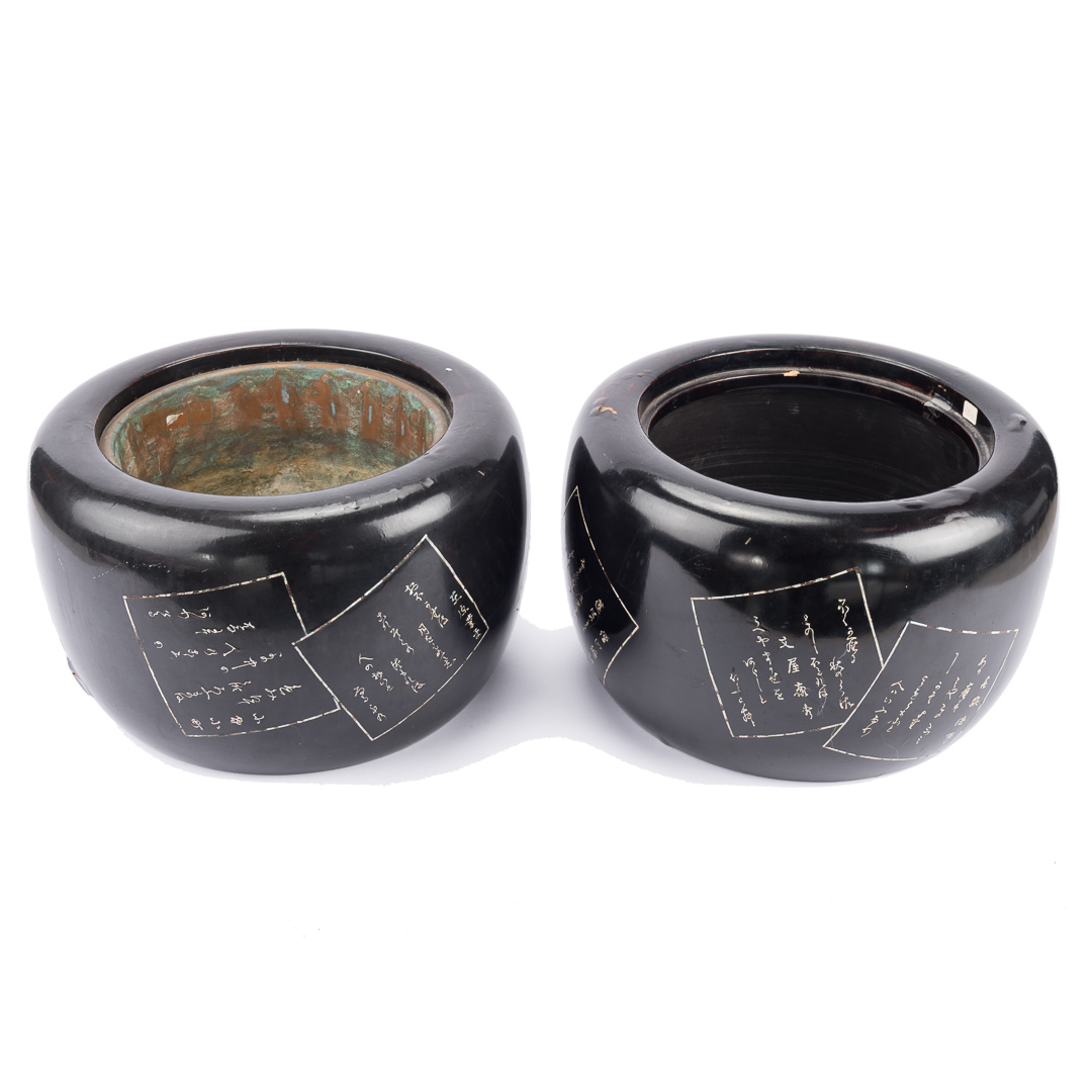 Appraisal: Pair Japanese black lacquered jardinieres th century with continuous mother-of-pearl