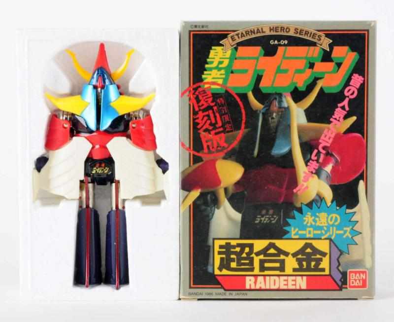 Appraisal: GA- Raideen Eternal Heroes Popy Near mint Raideen in difficult