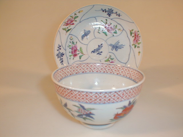 Appraisal: A Japanese porcelain bowl decorated with strawberries and a further