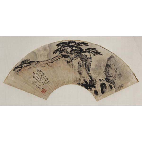 Appraisal: Shanyue Guan Attributed Chinese - Mounted Fan with Mountains and