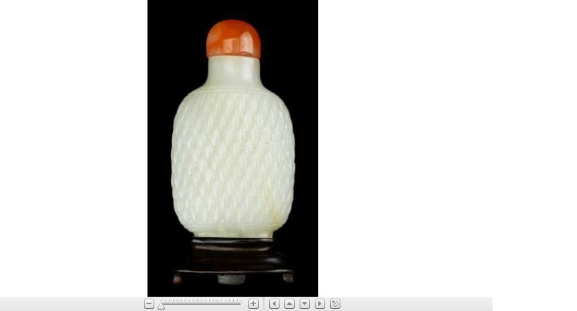 Appraisal: Chinese white jade 'basket weave' snuff bottle th century