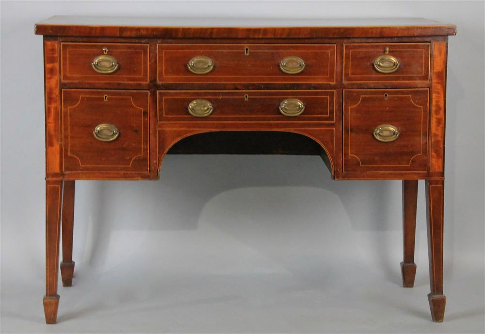 Appraisal: HEPPLEWHITE STYLE INLAID MAHOGANY SERVER WITH HINGED BACK EXTENTION having