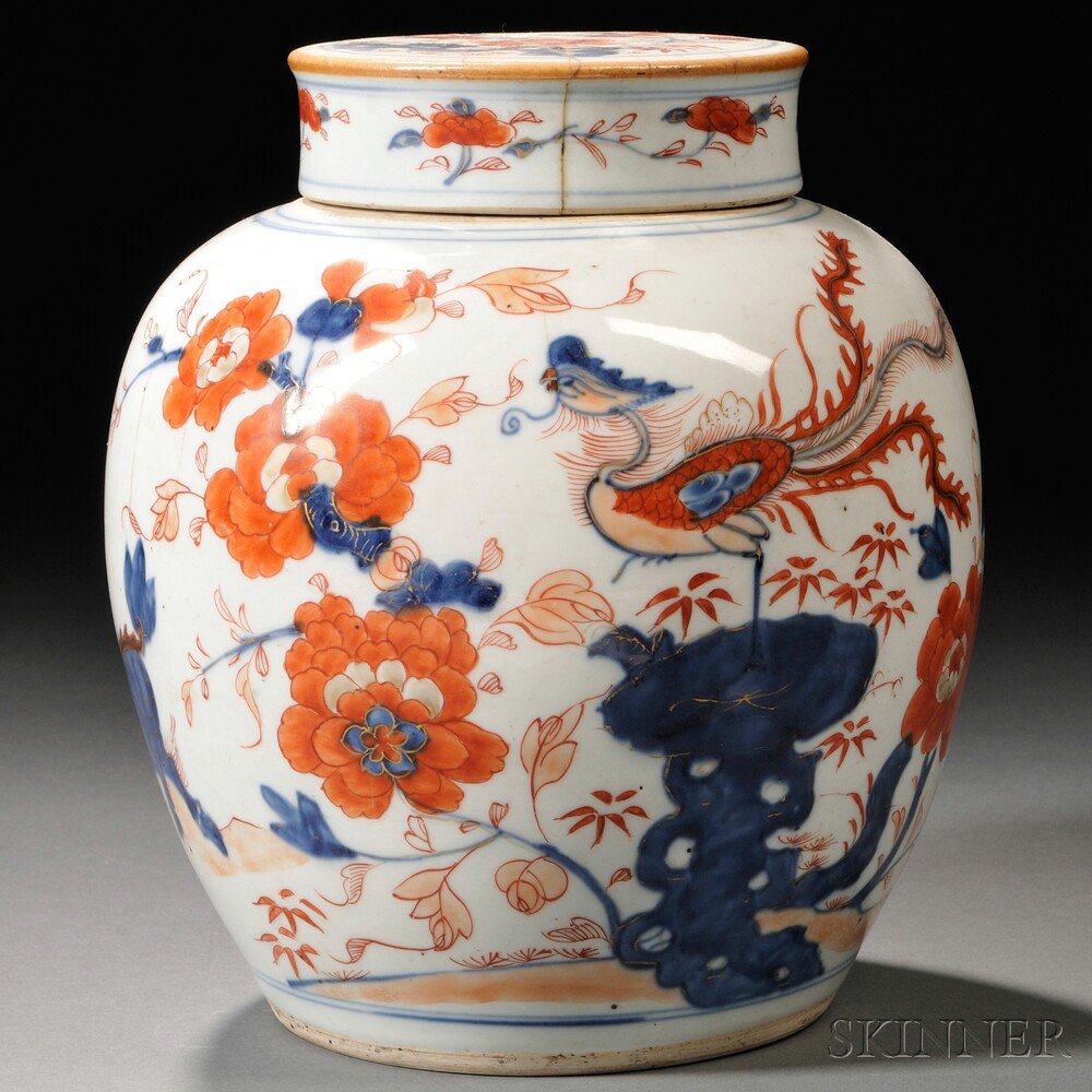 Appraisal: Imari Covered Ginger Jar China th century or later painted