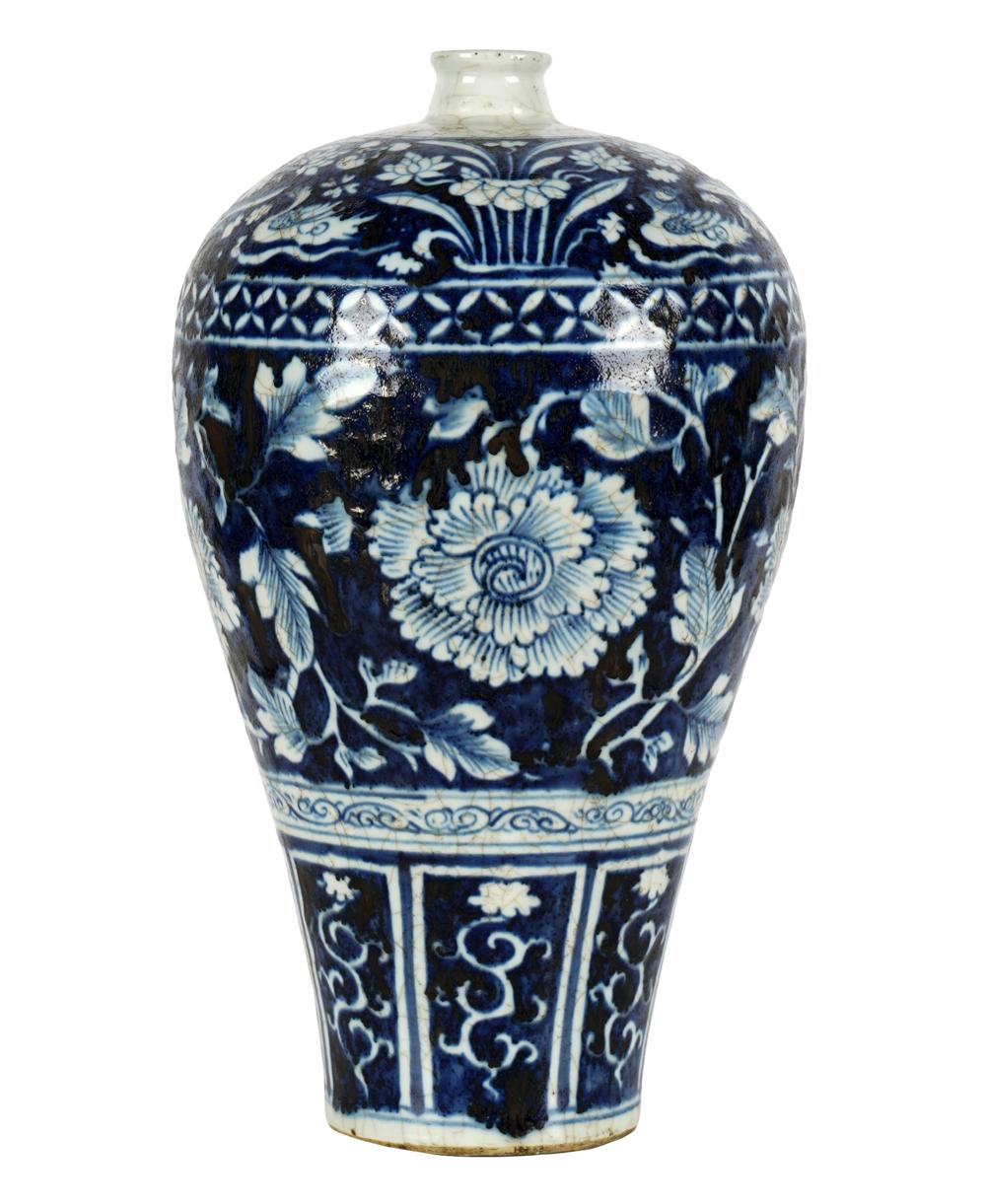 Appraisal: CHINESE BLUE-GROUND BALUSTER VASEunmarked decorated with water birds foliage and