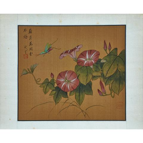 Appraisal: Chinese School TEN FLORAL ALBUM PAGES Ink and colour on