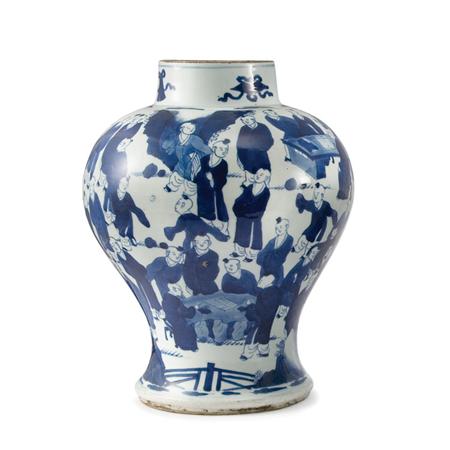 Appraisal: Chinese Blue and White Glazed Porcelain Vase Estimate -