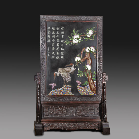 Appraisal: PAIR MASSIVE APPLIQU ZITAN SCREENS Pair massive Chinese zitan wood