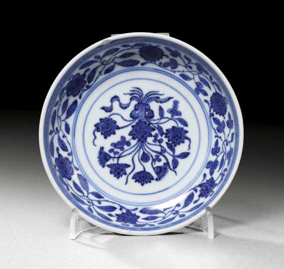 Appraisal: SMALL UNDERGLAZE BLUE BOWL China Qianlong-mark and from the period