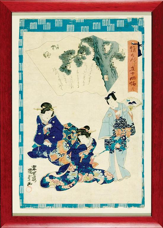 Appraisal: Japanese school th century TWO WORKS FLIRTING GEISHAS and GEISHA