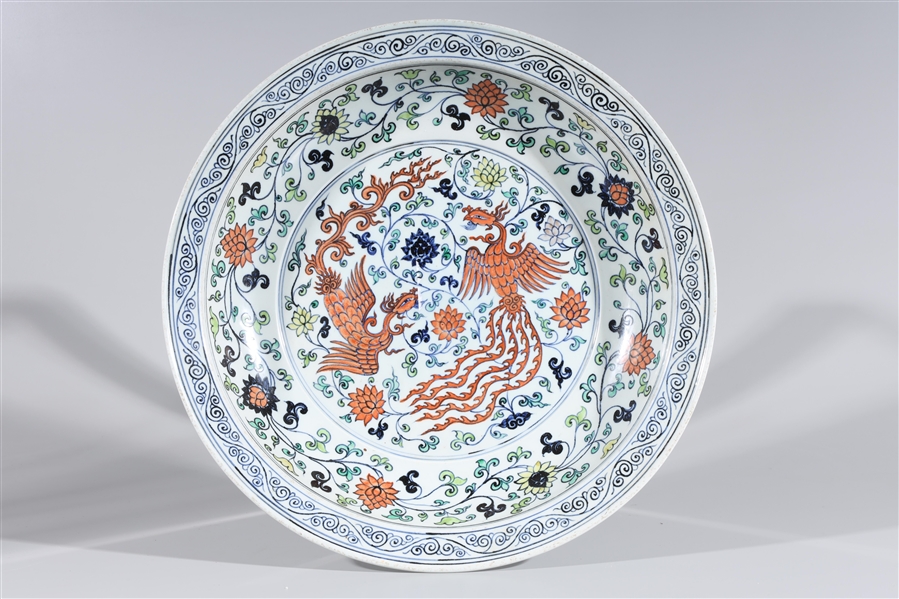 Appraisal: Large Chinese enameled porcelain charger multicolor with floral and bird