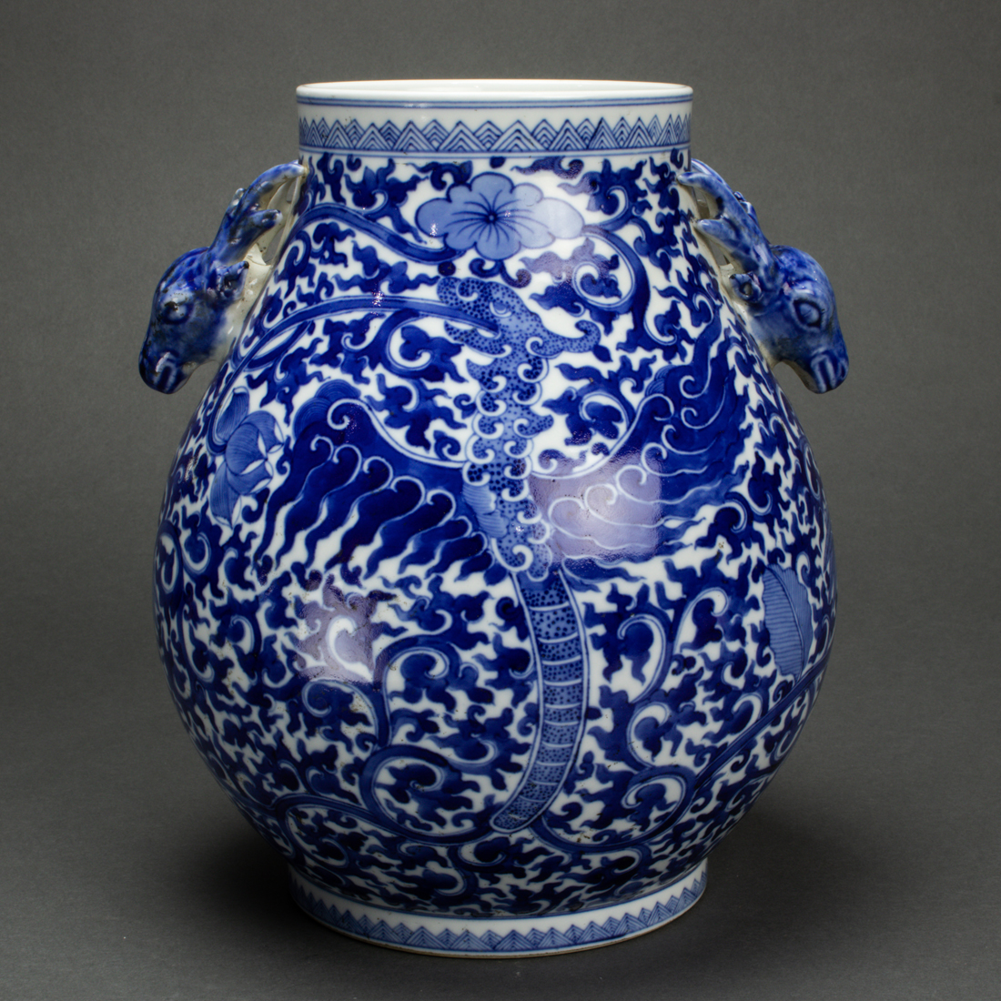 Appraisal: Chinese underglaze blue vase the hu form vessel with a