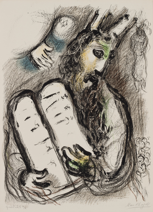 Appraisal: MARC CHAGALL French Russian - Moses and the Table of