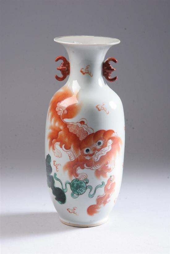 Appraisal: CHINESE IRON RED AND GREEN PORCELAIN VASE th century Fu