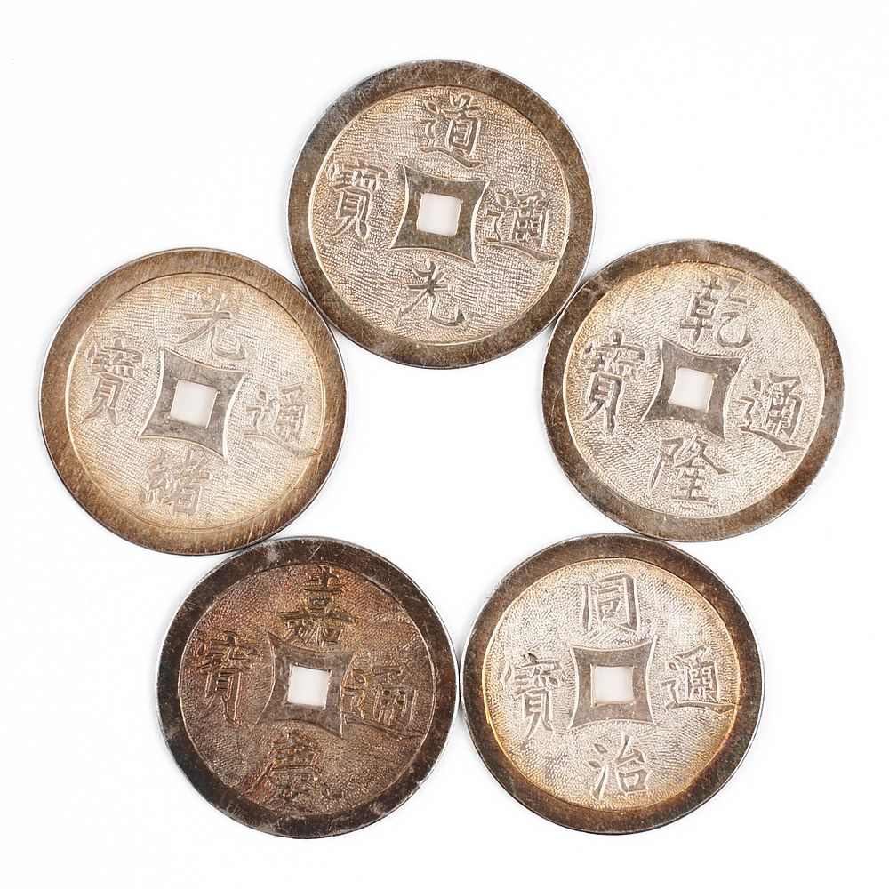 Appraisal: Grp Chinese Archaic Form Silver Coins Group of five Chinese