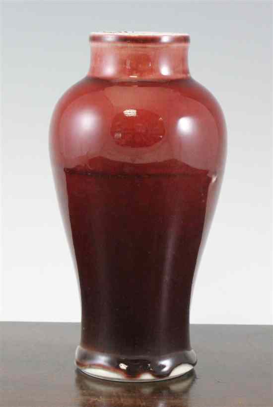 Appraisal: A Chinese sang de boeuf glazed meiping vase th century