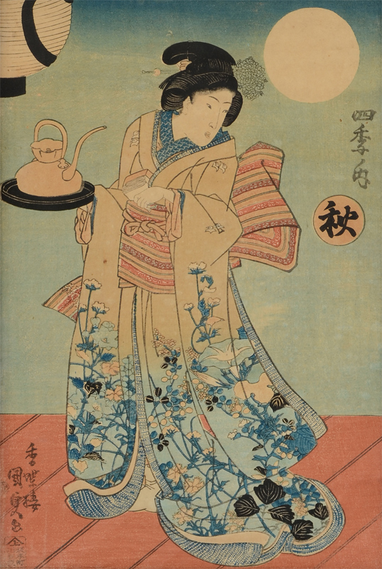 Appraisal: TH CENTURY JAPANESE WOODBLOCK PRINT OF GEISHA Sight size ''