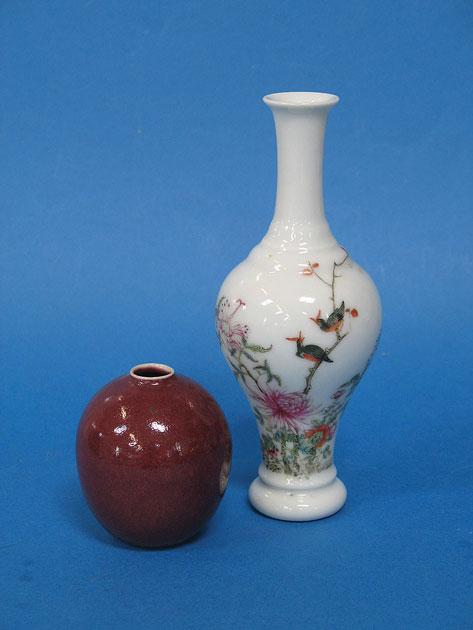 Appraisal: A CHINESE MONOCHROME MINIATURE VASE of globular form covered in