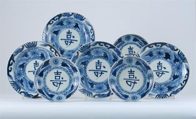 Appraisal: A set of four Japanese blue and white dishes and