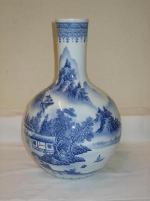 Appraisal: A CHINESE PORCELAIN VASE of globular form the extended neck