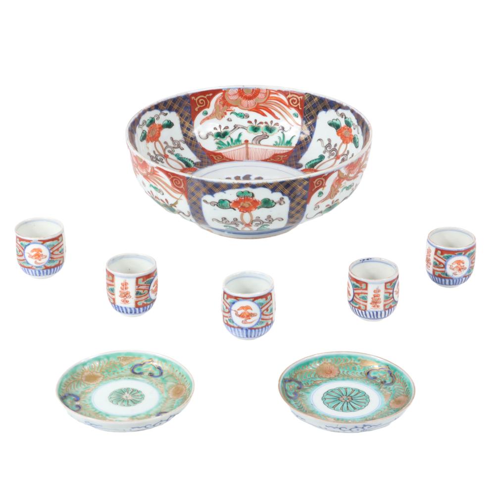 Appraisal: JAPANESE IMARI PC CENTER BOWL SAKE CUPS AND TWO SMALL